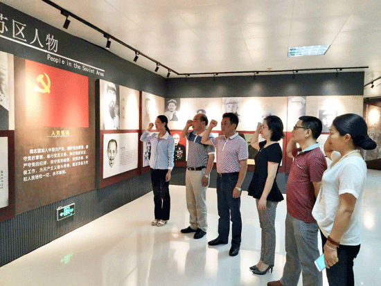 县政协机关支部六月固定党日活动丰富多彩