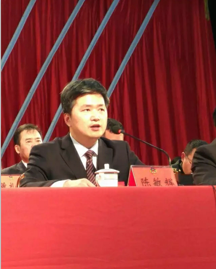 政协光泽县十届委员会第一次会议胜利闭幕